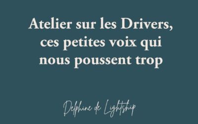 Les drivers, ces petites voies qui nous poussent parfois trop